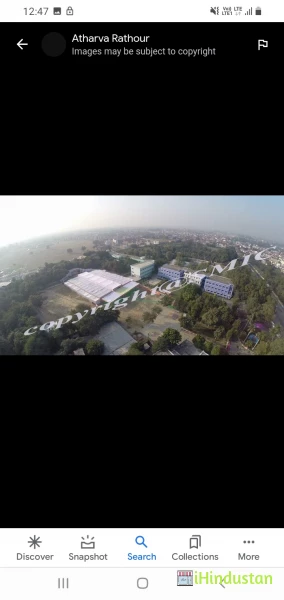 SBS Inter College - Logo