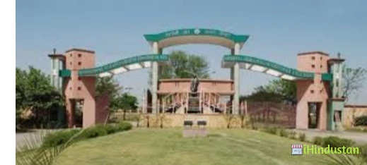SBVP Degree College - Logo
