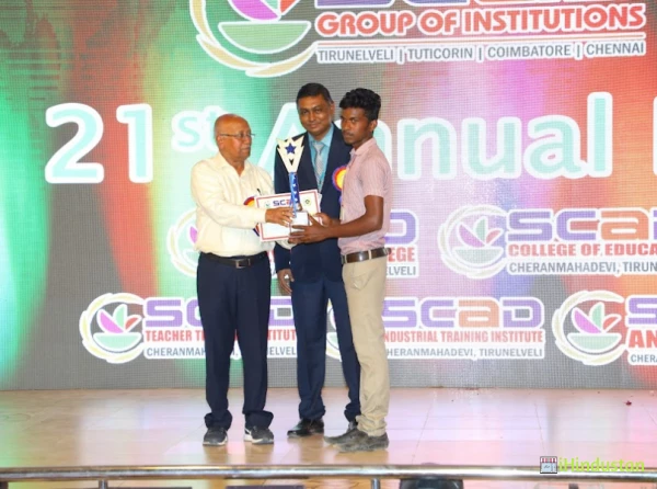 SCAD ITI Cheranmahadevi - Logo