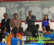 SCAD World School - Logo
