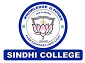 SCC bangalore - Logo