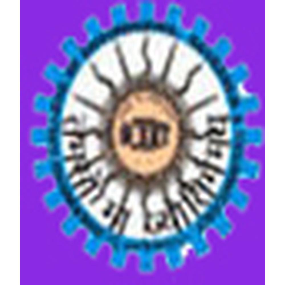 SCERT Barabanki (SCERT) - Logo