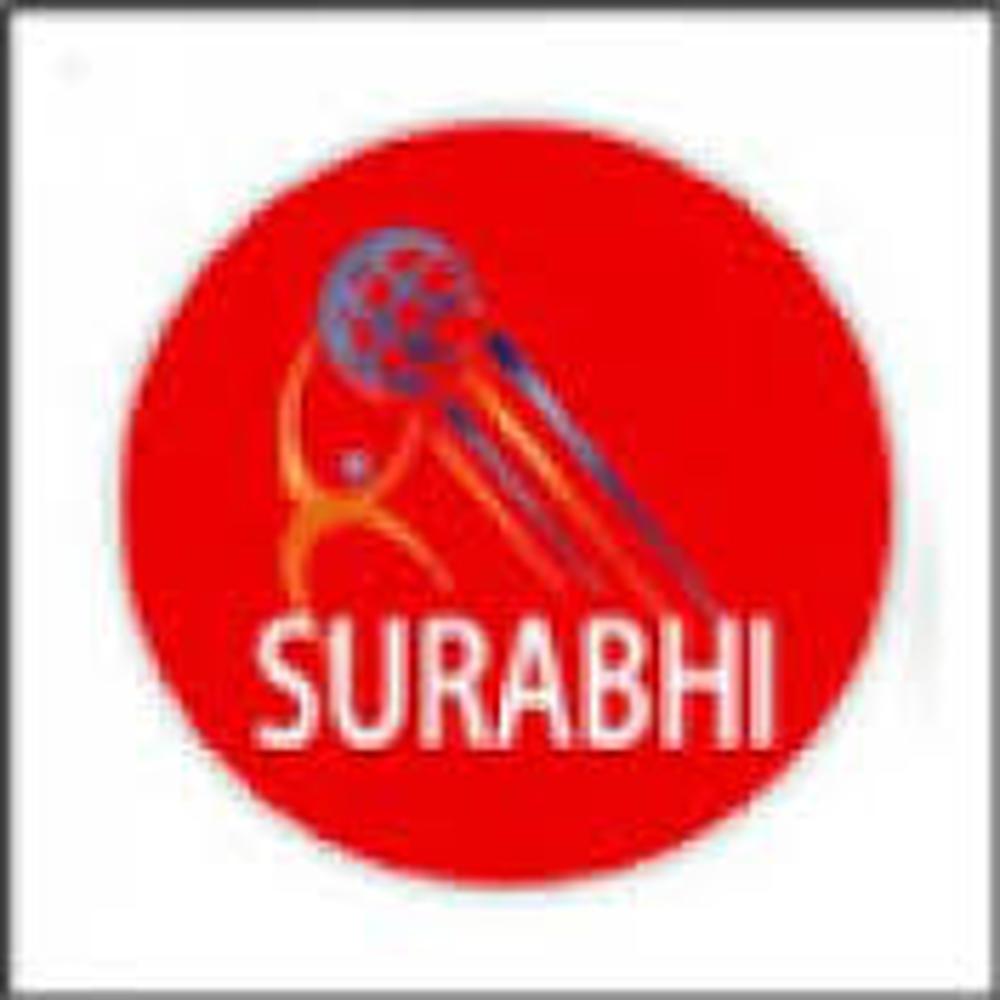SCET Bhopal (SCET) - Logo