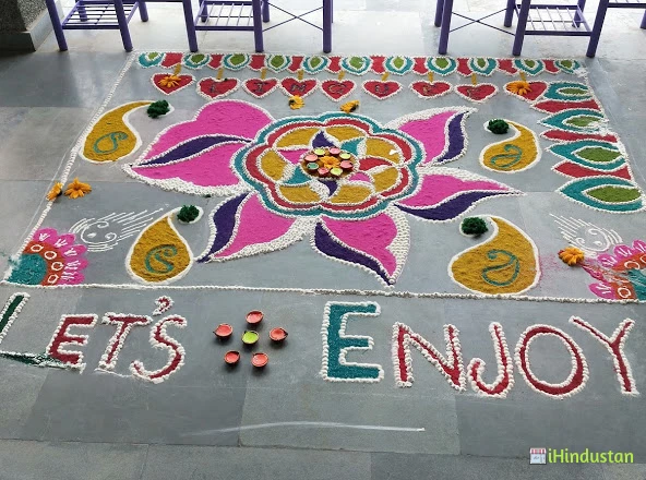 S.Chetan Singh Sarvhitkari Sr. Sec. Vidya Mandir - Logo