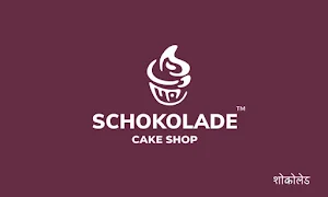 Schokolade Cake Shop - Cover photo