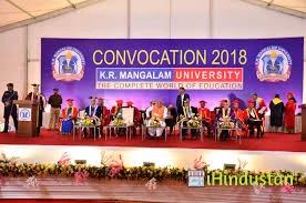 School of Basic & Applied Sciences, KR Mangalam Univers - Logo