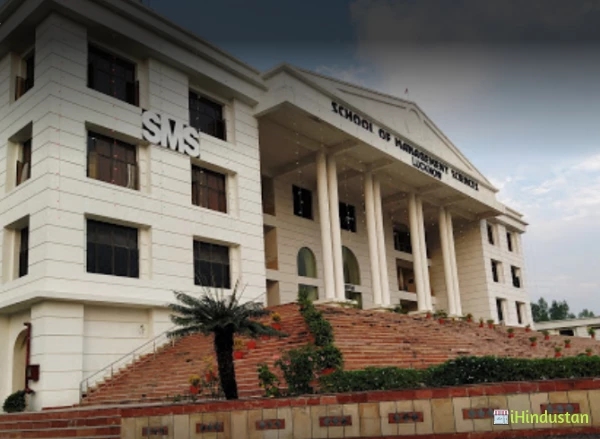 School of Management Science - Logo