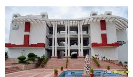 School of Management Sciences - SMS - Logo
