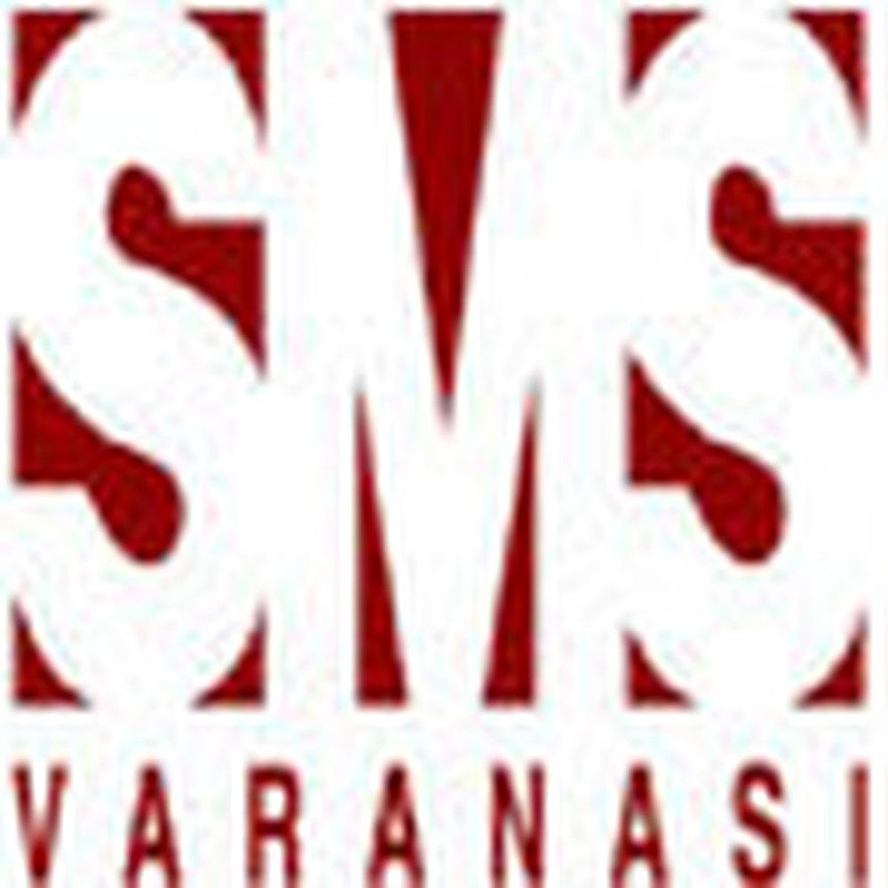 School of Management Sciences (SMS), Varanasi - Logo