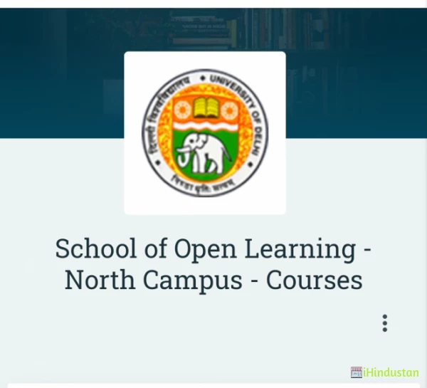 School of Open Learning - North Campus - Logo