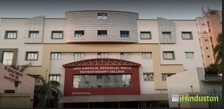 School of Physiotherapy - Logo