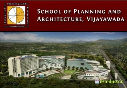 School of Planning and Architecture, Vijayawada - Logo