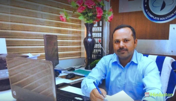 Science career coaching, sikar (NEET/AIIMS,IIT-JEE PHYS - Logo