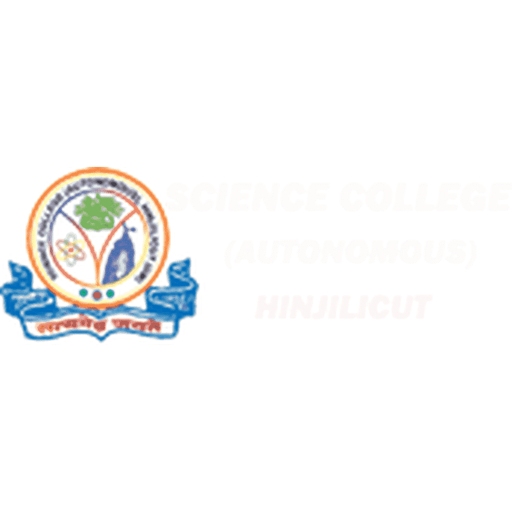 Science College (SC), Ganjam - Logo