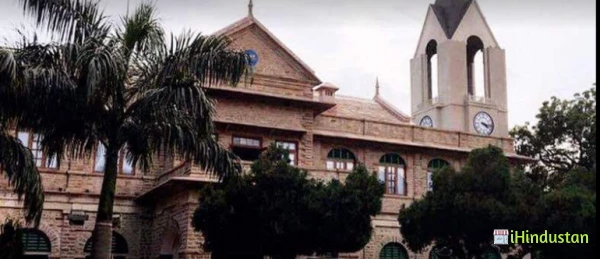 Scindia Kanya Vidyalaya - Logo