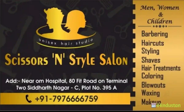 Scissors N Style Unisex Salon - Logo