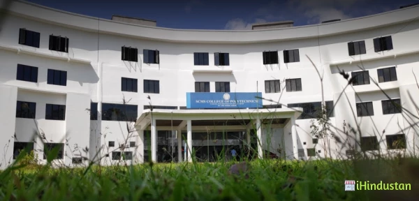 SCMS College of Polytechnics - Logo