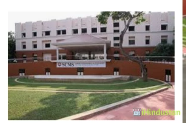 SCMS School of Engineering and Technology, Ernakulam - Logo