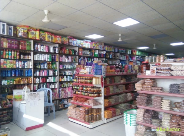 S.D.Agarwal & Company - Kirana and General Store - Logo