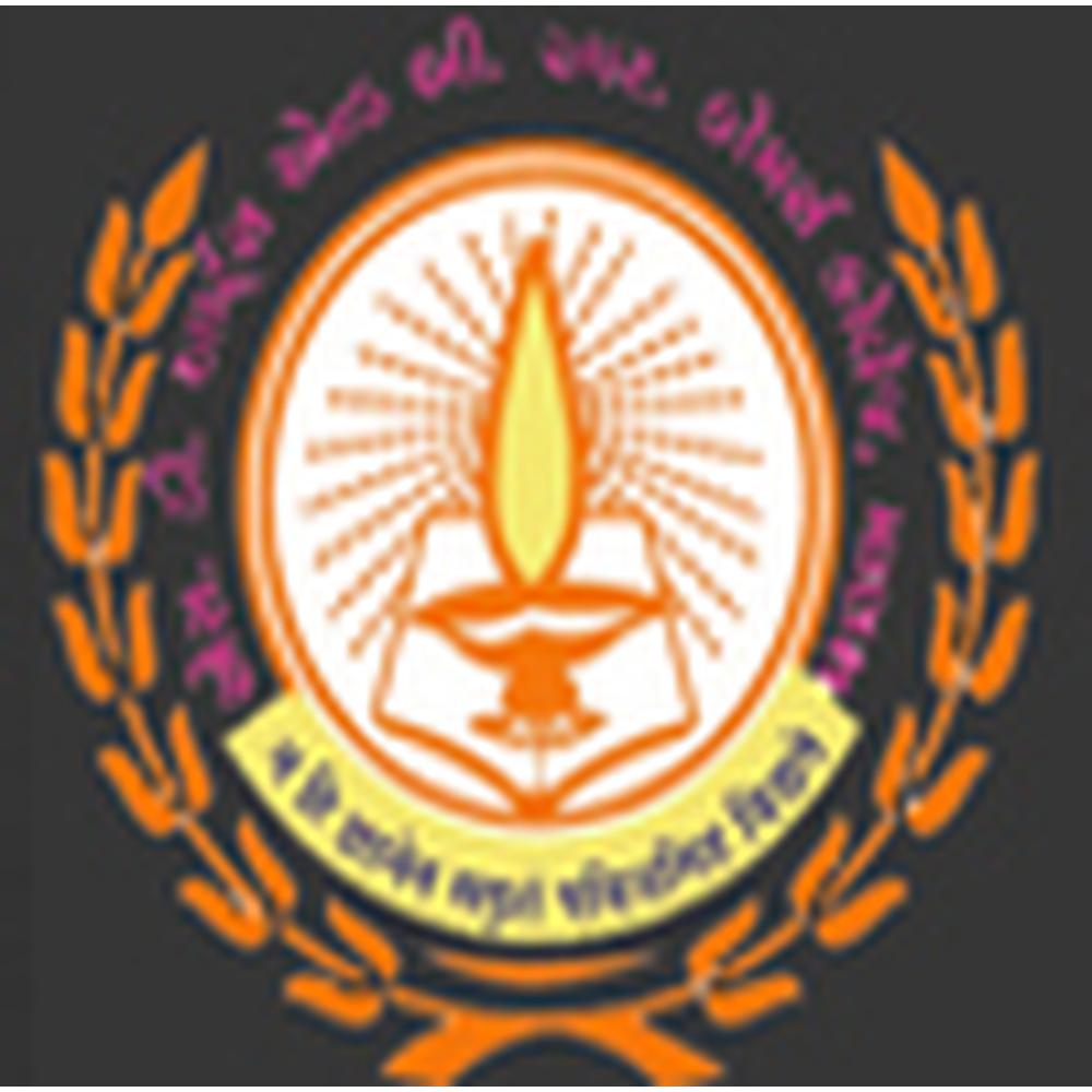 S. D. Arts and B. R. Commerce College (SDABRCC) - Logo