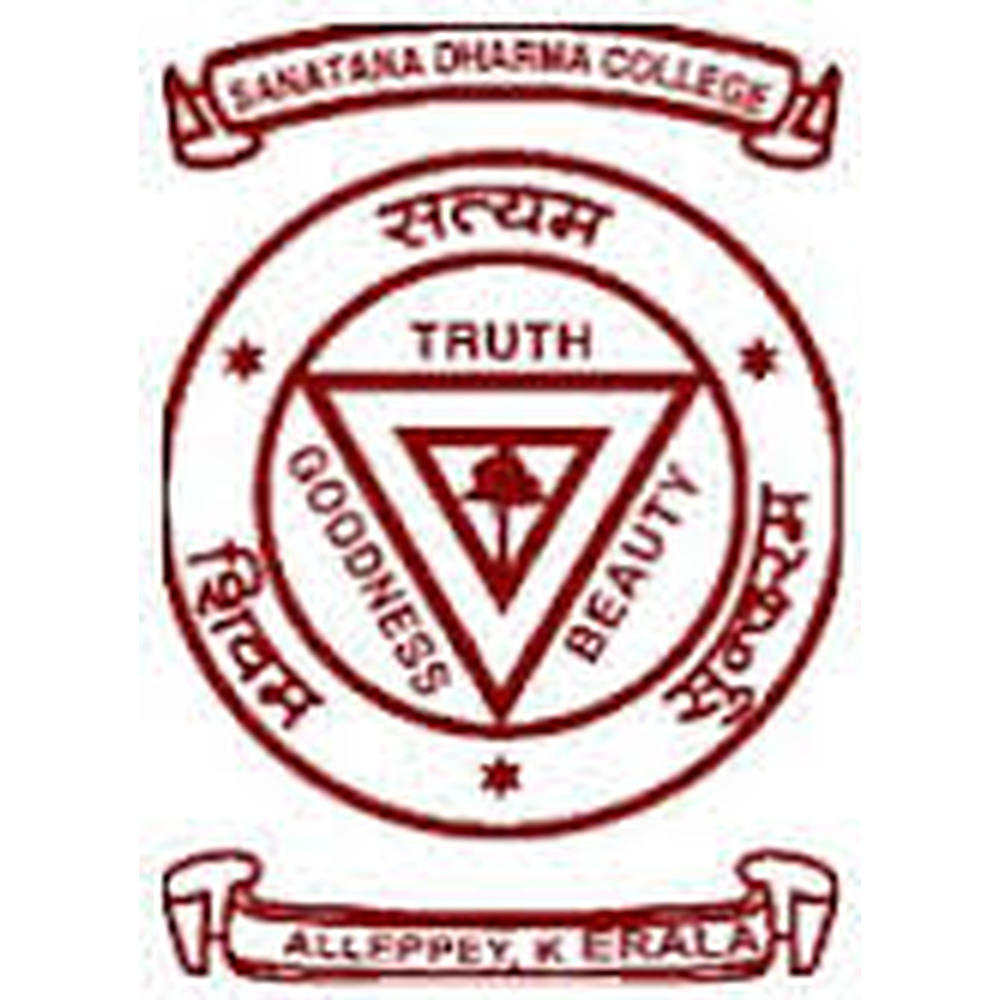 SDC Alappuzha (SDC) - Logo
