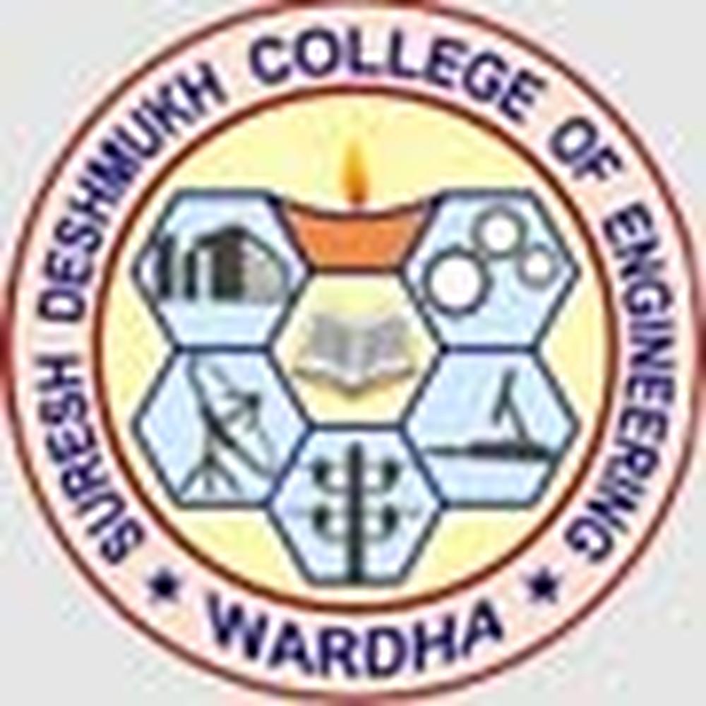 SDCE Wardha (SDCE) - Logo