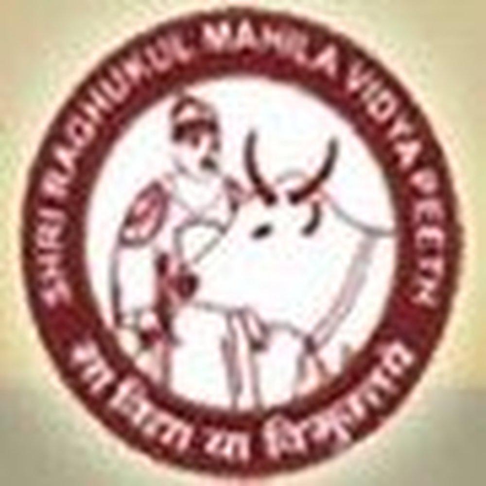 SDC Lucknow (SDC) - Logo