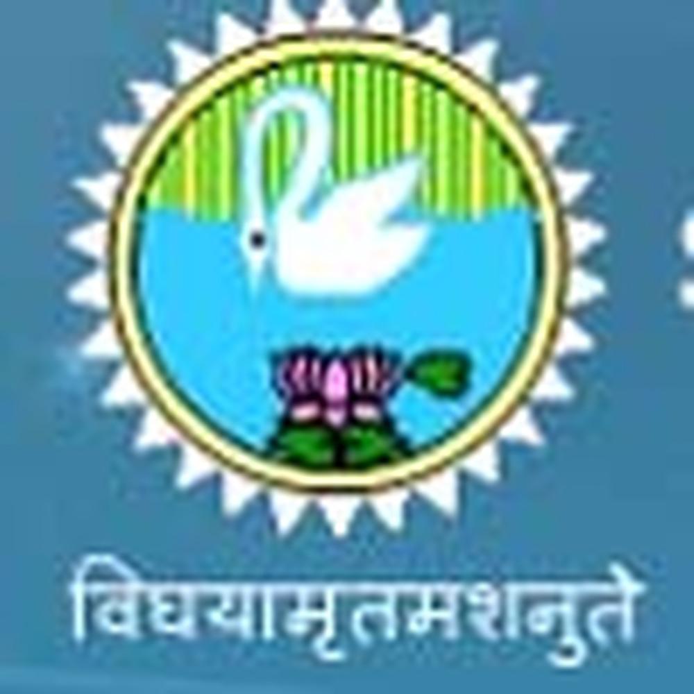 SDCMS Muzaffarnagar (SDCMS) - Logo