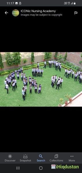 SDD COLLEGE - Logo