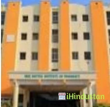 Sdgi College - Logo
