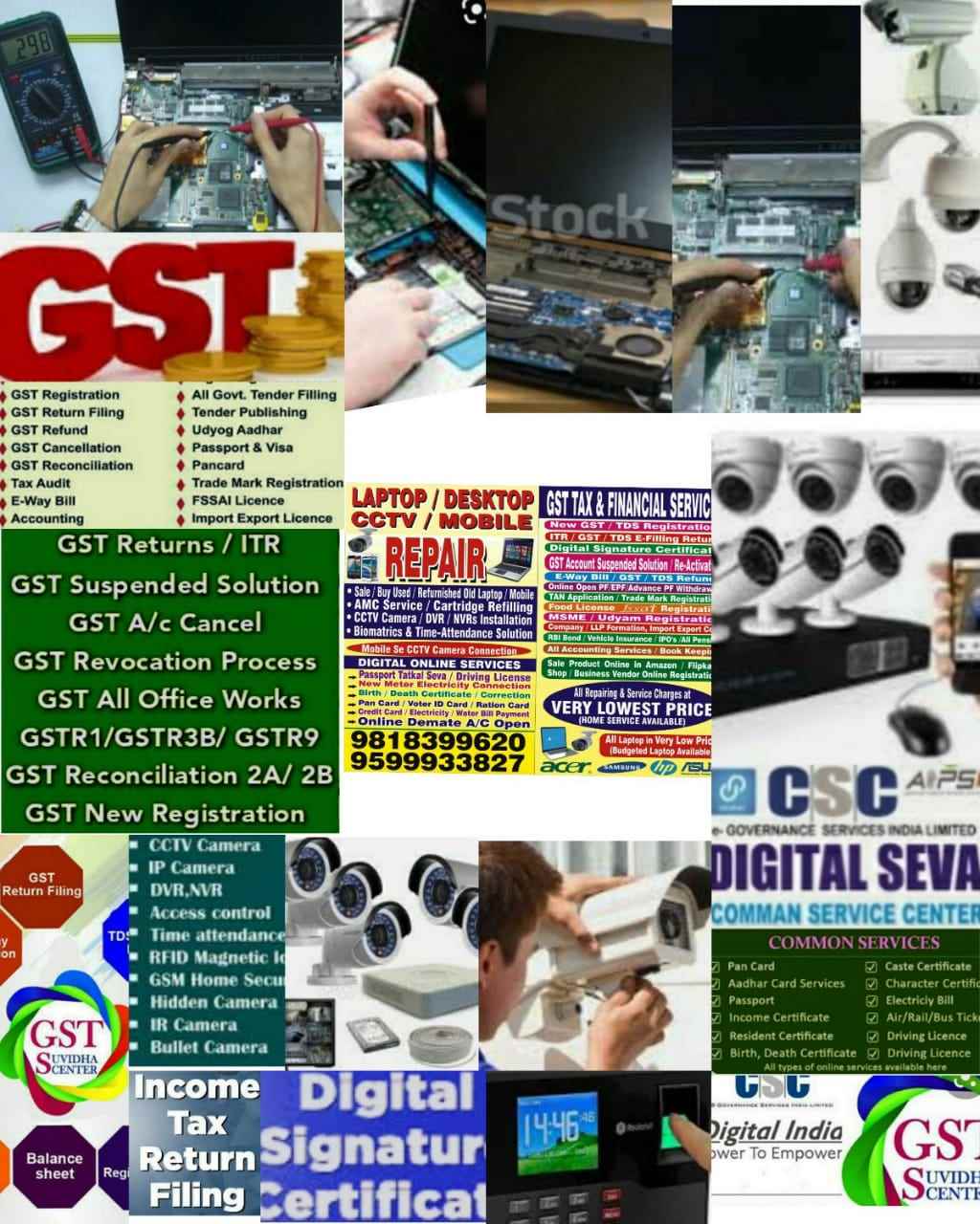 Sd Infotech - Cover photo
