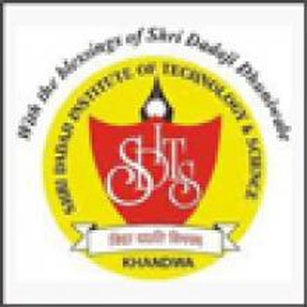 SDITS Khandwa (SDITS) - Logo