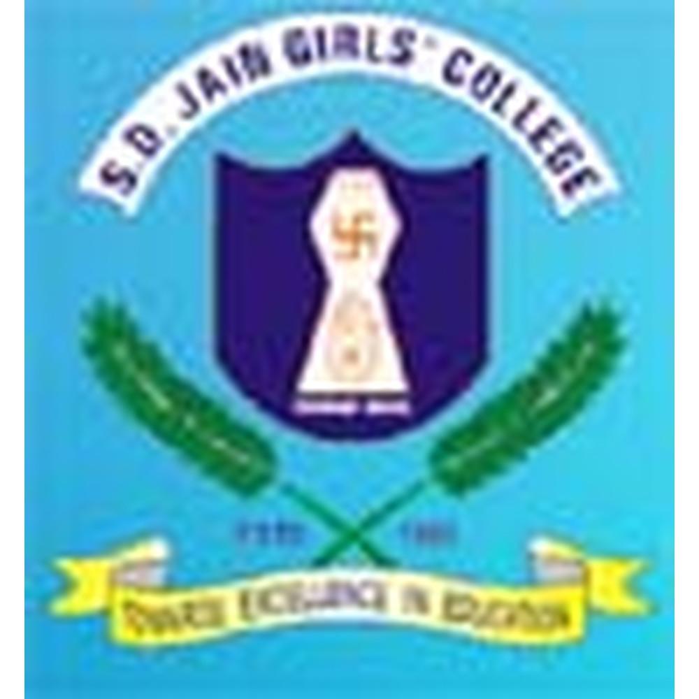 S.D. Jain Girl's College (SDJGC) - Logo