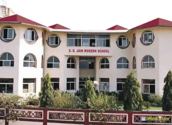S D Jain Modern School - Logo