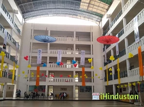 SDJ International College - Logo