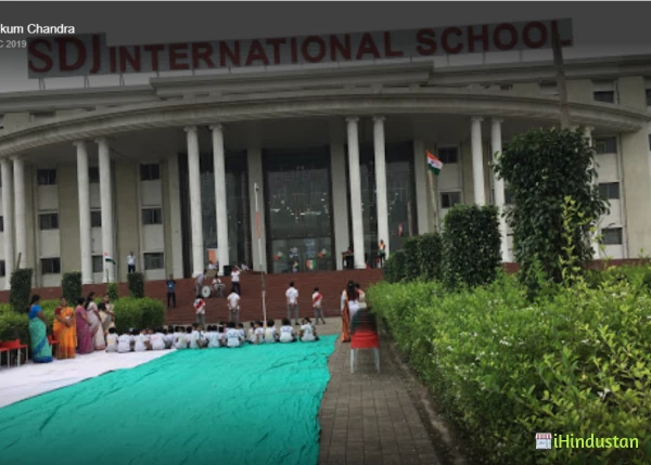 SDJ International School - Logo