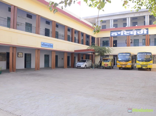 S D Kanya Mahavidyala, mansa - Logo