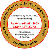 SDMCDS Dharwad (SDMCDS) - Logo