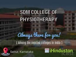 SDM College of Physiotherapy - Logo