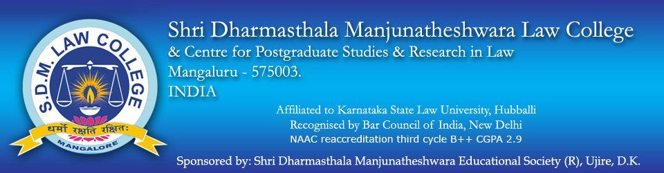 SDMLC Mangalore (SDMLC) - Logo