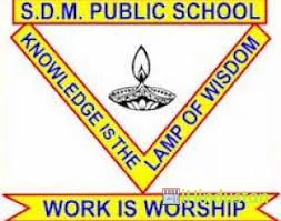 S.D.M. Public High School - Logo