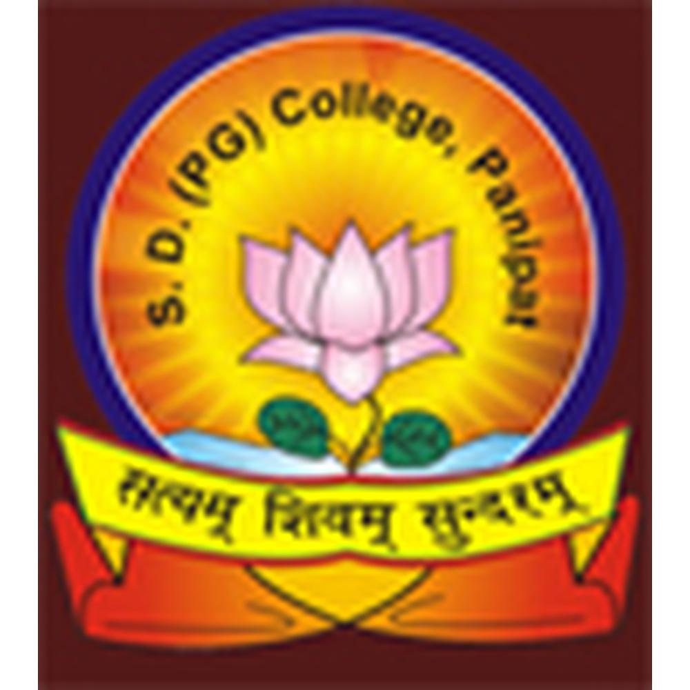 S D (PG) College (SDC) - Logo