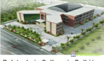 Sd Polytechnic Of Engineering - Logo