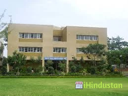 SDPS Women's College, - Logo