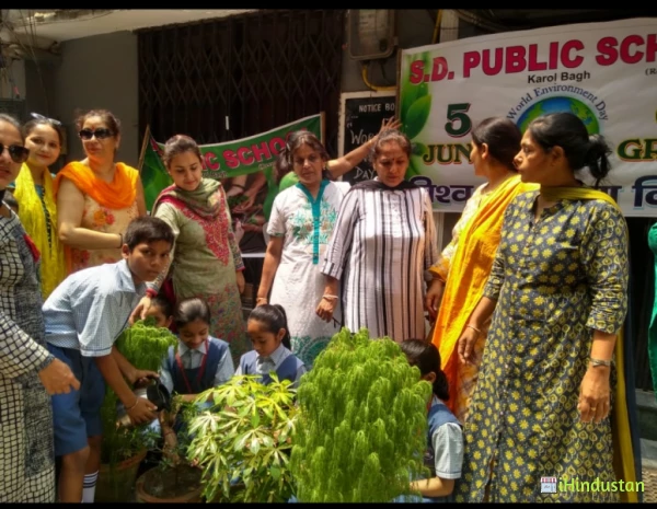 S.D. Public School - Cover photo