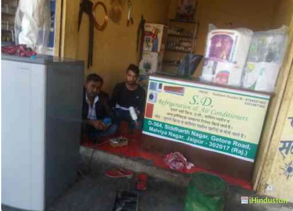 S D Refrigeration - Cover photo