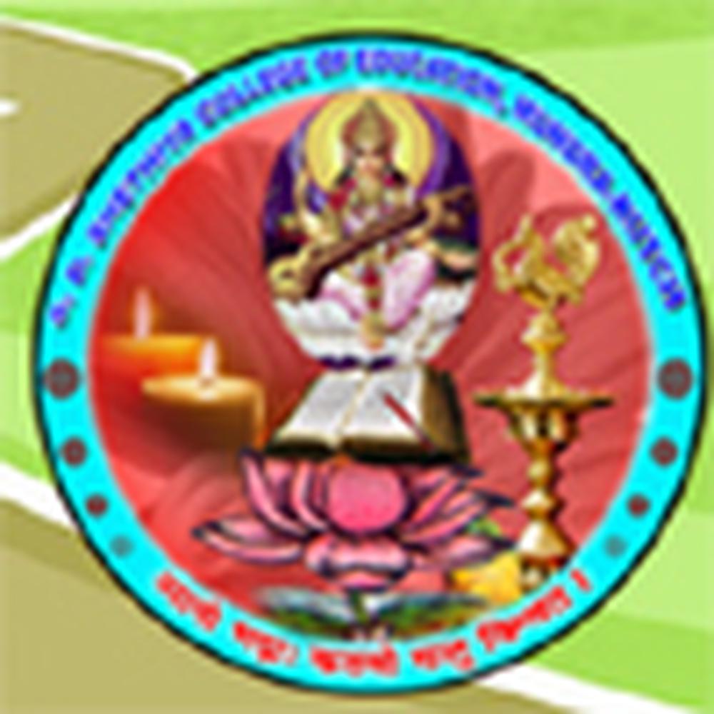 S. D. Shethiya College of Education (SDSCE) - Logo