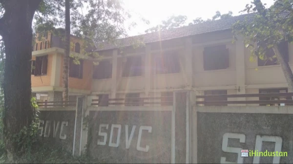 S. D. V. College of Arts and Applied Science - Logo