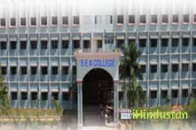 S.E.A. College of Arts, Commerce and Science - Logo