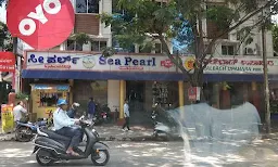 Sea Pearl Restaurant - Cover photo